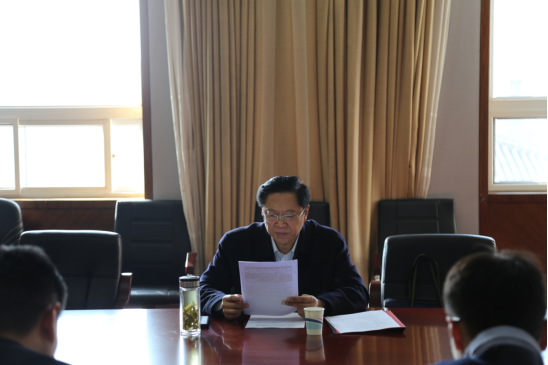 安徽省民防协会党支部召开第十一次学习会议263.png